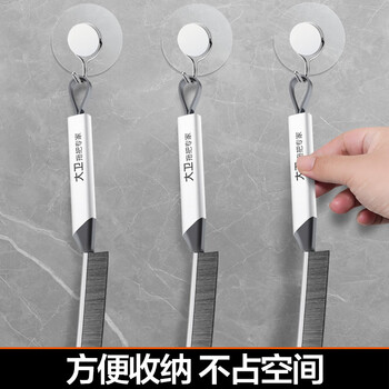 大卫多功能长柄缝隙刷浴室厨房卫生间马桶缝隙死角硬毛刷子刷水槽S13