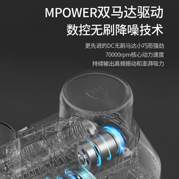 摩飞电器（Morphyrichards）无线除螨仪 99.9%UV紫外线杀菌 高频震拍长续航 强劲气旋吸力床上吸尘 MR3100 椰奶白【无线款】