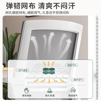 奈高（NAIGAO）椅子电脑椅办公椅会议椅家用学习椅座椅网布弓形椅海绵黑框黑网