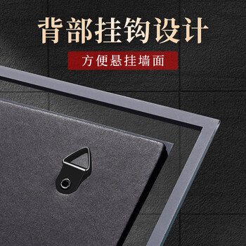 舒星【全网低价】荣誉证书a4内芯奖状水晶证书框优秀员工结业获奖授权书聘书任命毕业颁奖展示相框定制