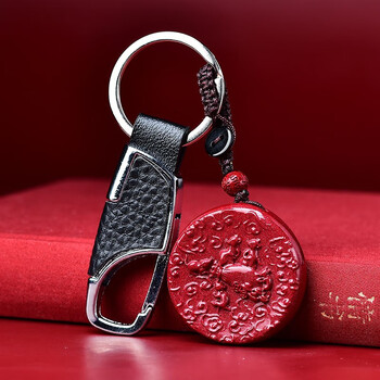 富彪朱砂五鼠运财吊坠男女本命年吉祥物挂件福鼠饰品鼠来宝随身项链坠