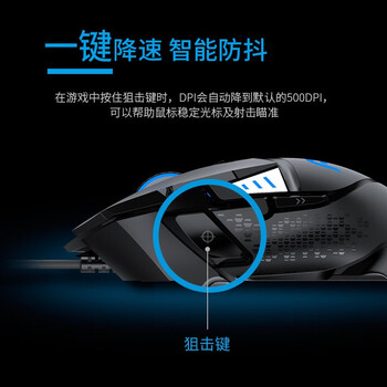 迪摩（DEARMO）F35有线鼠标游戏鼠标电竞RGB鼠标绝地求生吃鸡鼠标带砝码配重块鼠标 黑色 6000DPI