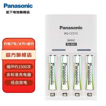 松下（Panasonic）电池充电器型号规格- 京东