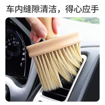 NVV 键盘清洁刷 电脑笔记本机械键盘缝隙清理灰尘工具神器 桌面木质软毛除尘刷子NK-1S