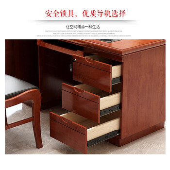 苏美特苏美特办公桌怎么样？体能后讲实情内幕？