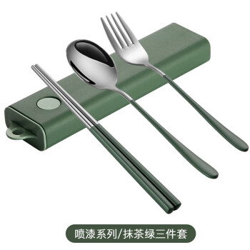 耐持便携筷子勺子单人套装一人用餐具三件套304不锈钢叉子学生收纳盒 钢琴烤漆抹茶色