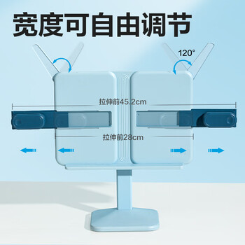 得力(deli)桌面升降阅读架 读书神器 防低头学生书立架 多功能阅读支架升降阅读架生日礼物开学文具蓝