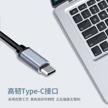 爱国者（aigo）Type-C扩展坞USB3.0分线器RJ45千兆网口转接器HDMI/VGA转接头PD100W快充USB拓展坞T07-R(金属)