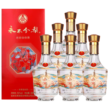 五粮液永不分梨龙凤呈祥52度浓香纯粮食白酒500ml6整箱手工盒婚庆送礼