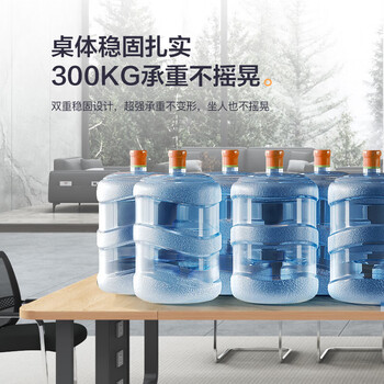 汉宏（HANHONG）会议桌椅组合长桌简约现代办公桌商务接待洽谈大小型长条桌