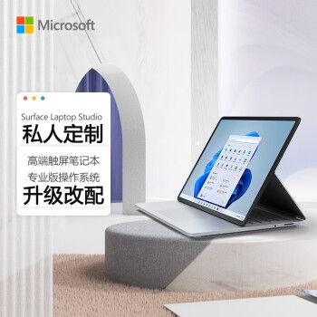 surface 10价格报价行情- 京东