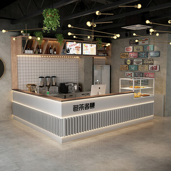 百丰达奶茶店吧台收银台实木水吧圆弧转角烘焙店前台吧酒轻奢甜品店