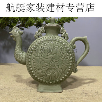 宋耀州窯刻花花紋痰壺滓斗手术品模古出土陶磁器置物骨董骨董