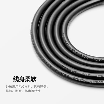 福为胜 三孔裸尾线欧规三插头带线电源线 铜芯自接线 黑色 16A 3*1.5平方 3米 FWS-DX3022-3M