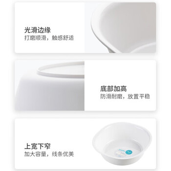 CHAHUA茶花 抗菌塑料盆31.3cm单只洗脸盆子儿童洗脚盆成人内裤洗衣盆 CHAHUA茶花 抗菌塑料盆31.3cm单只洗脸盆子儿童洗脚盆成人内裤洗衣盆