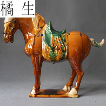 洛阳唐三彩型号规格- 京东