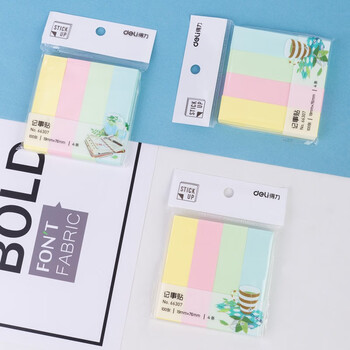 得力(deli)400张4色分条便利贴便签纸 76*19mm记事贴N次贴66307 wm 得力(deli)400张4色分条便利贴便签纸 76*19mm记事贴N次贴66307 wm