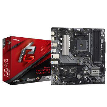 华擎（ASRock）B550M Phantom Gaming 4幻影电竞主板 支持 CPU 5700X3D/5700X/5600（AMD B550/Socket AM4）