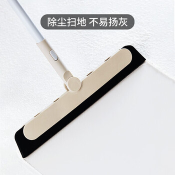茶花 玻璃刮水器魔术扫把刮水扫把地刮水扫地扫帚擦玻璃神器*