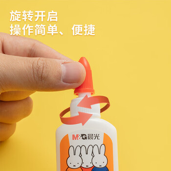 晨光（M&G）40g可水洗学生手工DIY白胶美术课木板手账高粘性白乳胶水颜色随机MF7201 3个