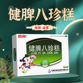 百神 健脾八珍糕 8.