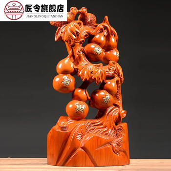 福禄寿雕刻图片- 京东