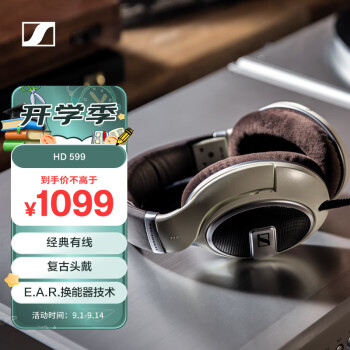 特選限定品 HD598 HD599 MOMENTUM D1200 2534 4.4mm5極 ヘッドフォン