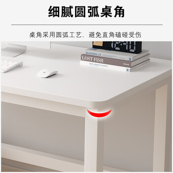 酷林电脑桌家用台式书桌卧室客厅简易写字桌办公学习桌子 黑色1.2米