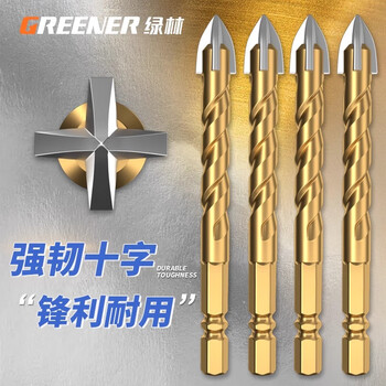 绿林（GREENER）瓷砖钻头四刃冲击霸王钻混凝土三角钻玻璃打孔神器6+8mm各两支