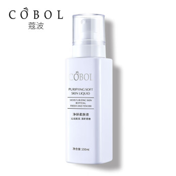 蔻波净妍柔肤液150ml(原水衡理肌液)美容院同款护肤化妆品寇波