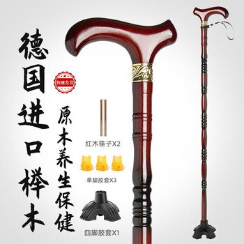 KIRIN様専用4脚セット KIRIN 4脚 カウンターチェア