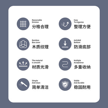 【开学必备】金隆兴 多功能十格组合笔筒 办公桌面文具收纳盒摆件高颜值创意ins风笔简约大容量遥控器收纳盒 6253 白色