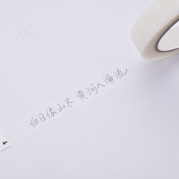 TANOSEE乐如诗 进口修改胶带胶布可涂写隐形透明粘胶 黏胶墙面学生手账办公用品18mm×50m1卷TGK-MT18 TANOSEE乐如诗 进口修改胶带胶布可涂写隐形透明粘胶 黏胶墙面学生手账办公用品18mm×50m1卷TGK-MT18