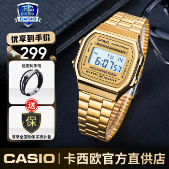 予約販売】本 A-168WG-9WDF 海外モデル CASIO 新品未使用 腕時計