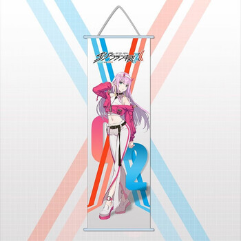 四糸乃 バニーVer.