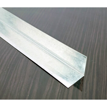 亚克力板吊顶轻钢龙骨l边角直阳角收边条u主副龙骨全套材料非不锈