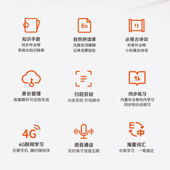 碳氧P011翻译笔质量怎么样?讲讲事实真相