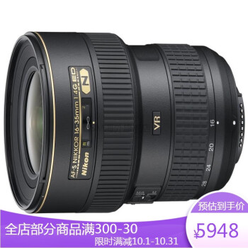 代引き人気 ⭐︎美品⭐︎ニコン35mm単焦点 NIKKOR AF-S DX 35mmf/1.8G