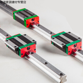 线性导轨直线导轨方轨线性滑块hdh/hdw导轨滑轨重载线轨 15*500毫米