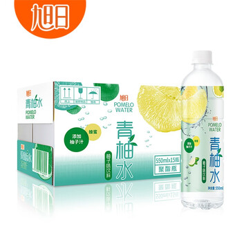 旭日旭日青柚水550ml 15瓶整箱装 旭日青柚水550ml 15 柚子风味清爽沁柚果味饮料沁柚水整箱 行情报价价格评测 京东