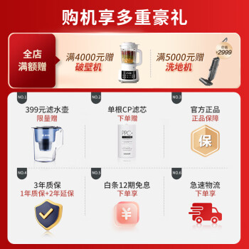 想知道易开得银兔1200g和1000g哪个好？有区别吗选择难不难！