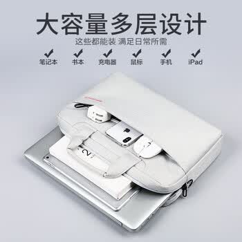 BRINCH笔记本电脑包15/16英寸商务出差手提单肩包适用苹果华为笔记本