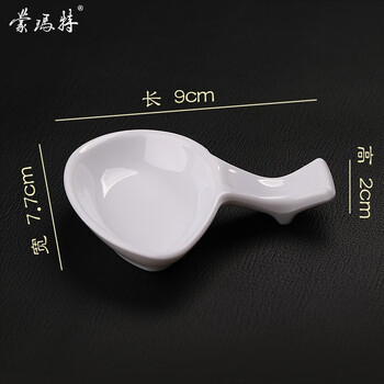 【全网低价,真便宜直播间】蒙玛特宣青系列 墨蝶单个装 墨水水蝶学生书法练习墨池带毛笔笔搁砚台 陶瓷墨汁墨水盘MCCA3003 【全网低价,真便宜直播间】蒙玛特宣青系列 墨蝶单个装 墨水水蝶学生书法练习墨池带毛笔笔搁砚台 陶瓷墨汁墨水盘MCCA3003