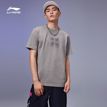 李宁中国李宁短袖t恤男女2023春季新款情侣休闲半袖国潮上衣运动服 花