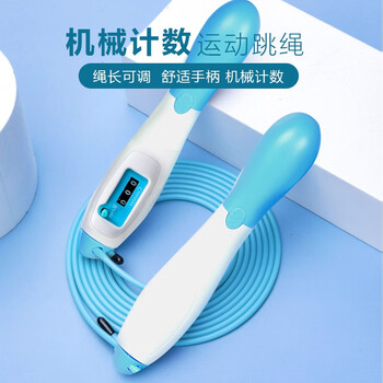 杜威克 机械计数跳绳成人健身男女运动器材专业花样比赛绳子 蓝色