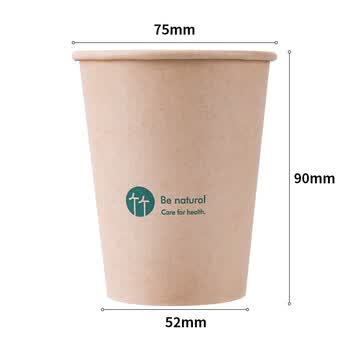 得力（deli）250ml一次性纸杯厚实竹纤维本色纸水杯加厚隔热家用杯50只装