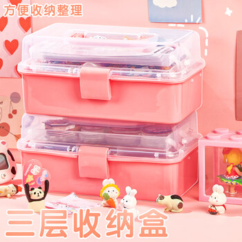 三年二班奶油胶咕卡套装全套工具材料包咕卡贴纸女孩贴画手账送同学闺蜜毕业礼物生日礼物儿童节 230件