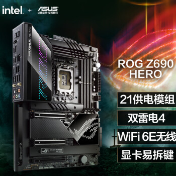 主板|参考剖析玩家国度ROG MAXIMUS Z690 HERO主板怎么样?深度测评剖析