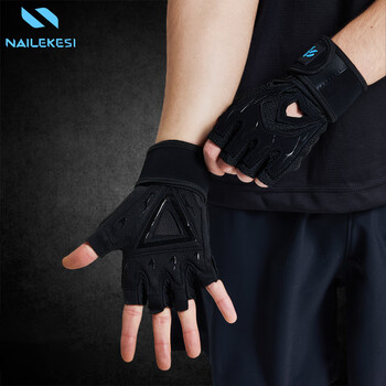 耐力克斯健身手套护腕一体单杠引体向上卧推运动战术训练役前防滑单杠男女 耐力克斯健身手套护腕一体单杠引体向上卧推运动战术训练役前防滑单杠男女