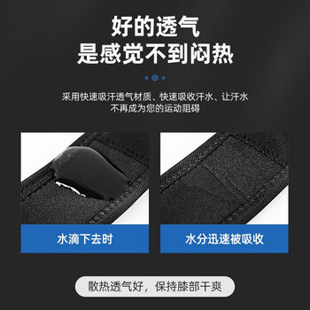 李宁【两只装】髌骨带护膝运动跑步半月板固定跳绳羽毛球膝盖护具登山 李宁【两只装】髌骨带护膝运动跑步半月板固定跳绳羽毛球膝盖护具登山
